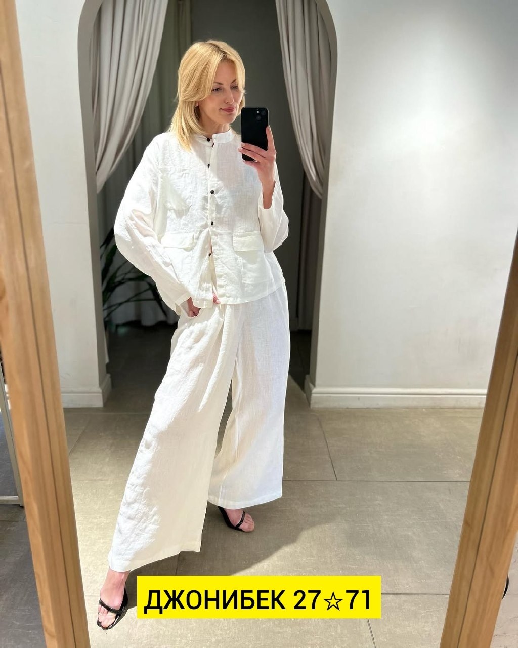 костюмы двойки,костюм с брюками,повседневный костюм,костюмы женские брючные,костюмы брючный