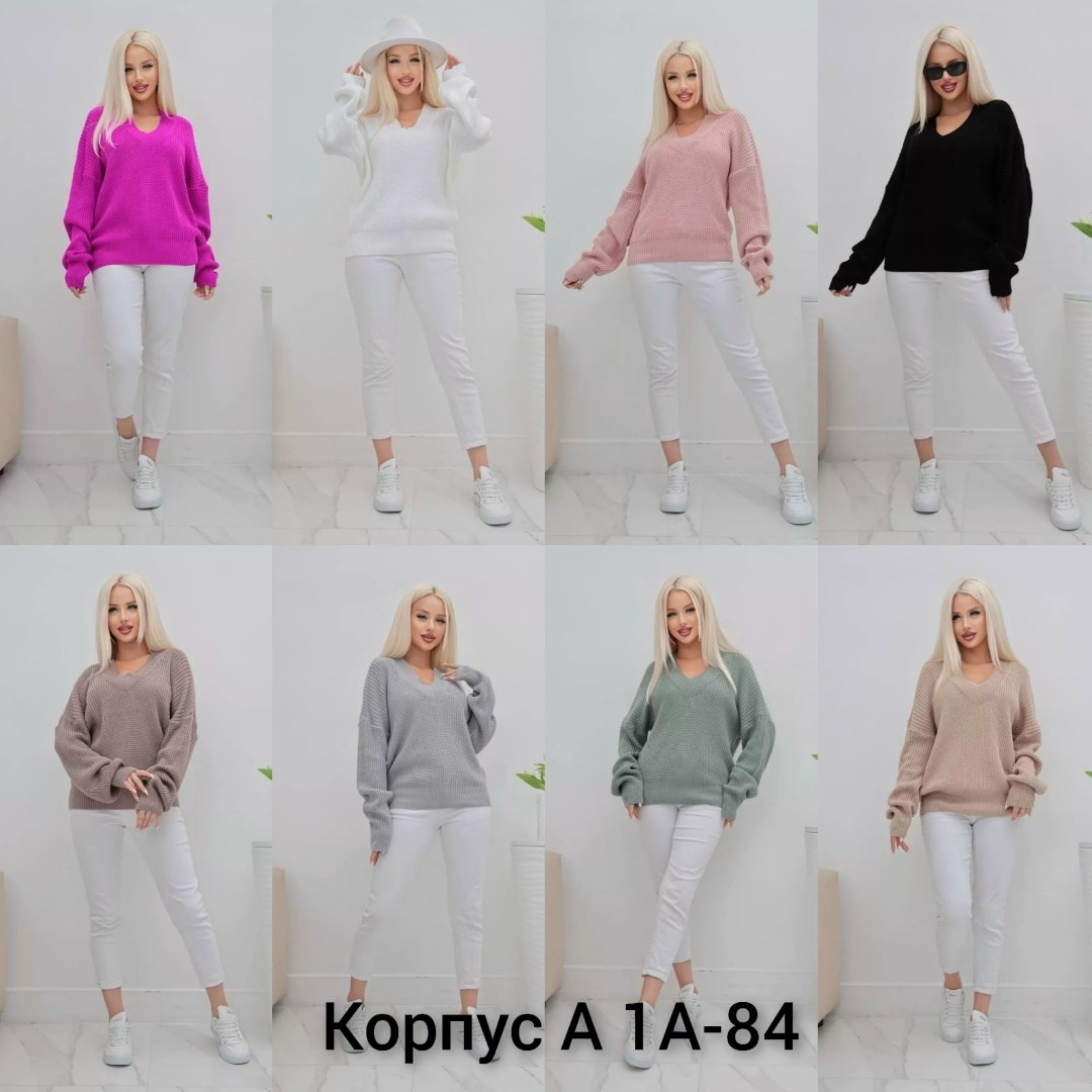 свитера женские,модные свитера,свитер удлиненная,кофта свитер,свитер