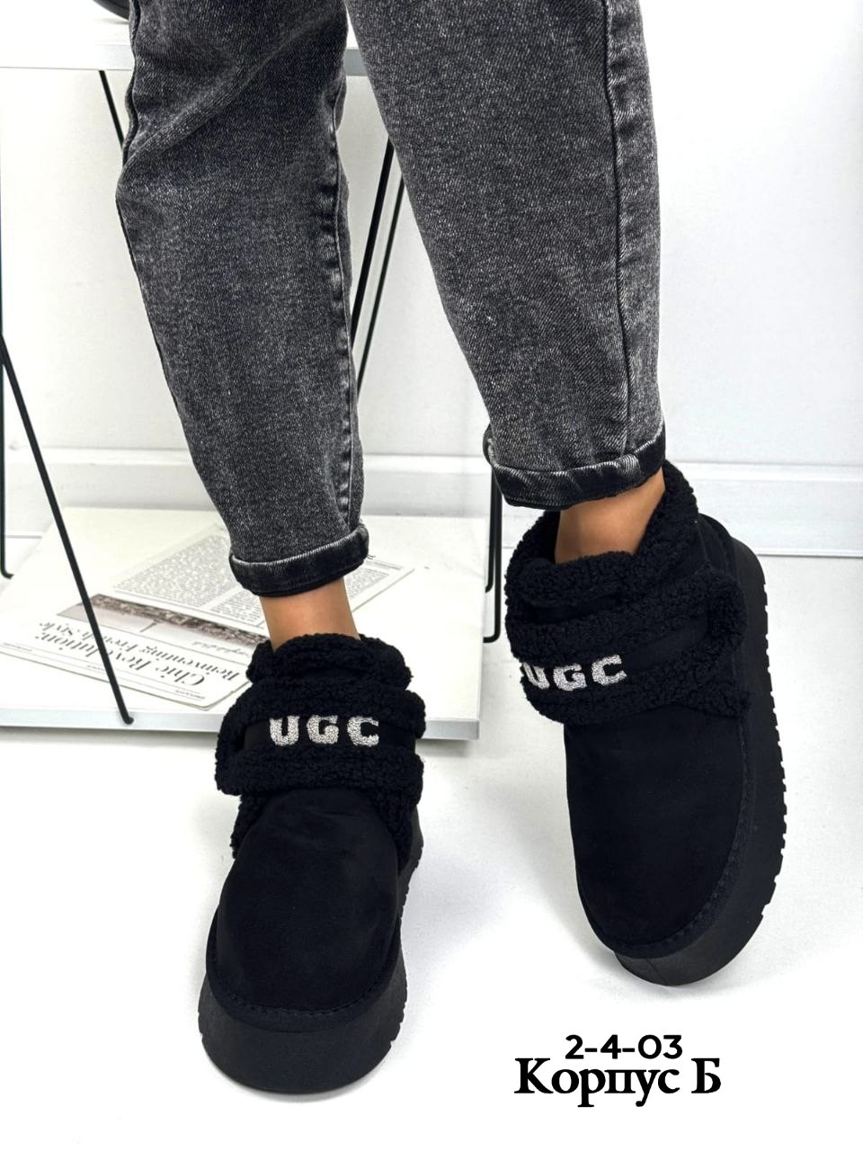 ,женские угги,угги женские ugg,угги,модные угги