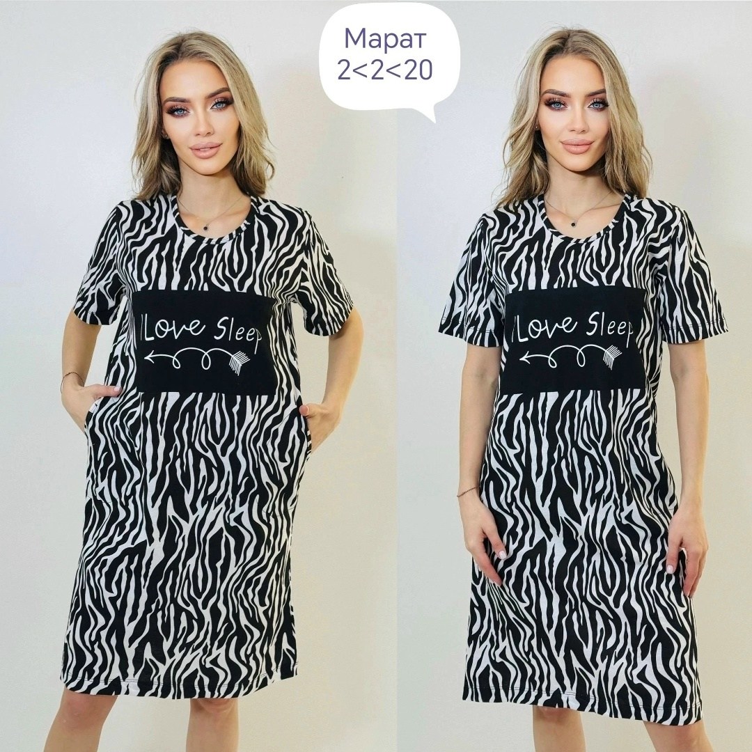 туника женская,туника женская большие размеры,туника домашняя,туника домашняя женская,туника большие размеров