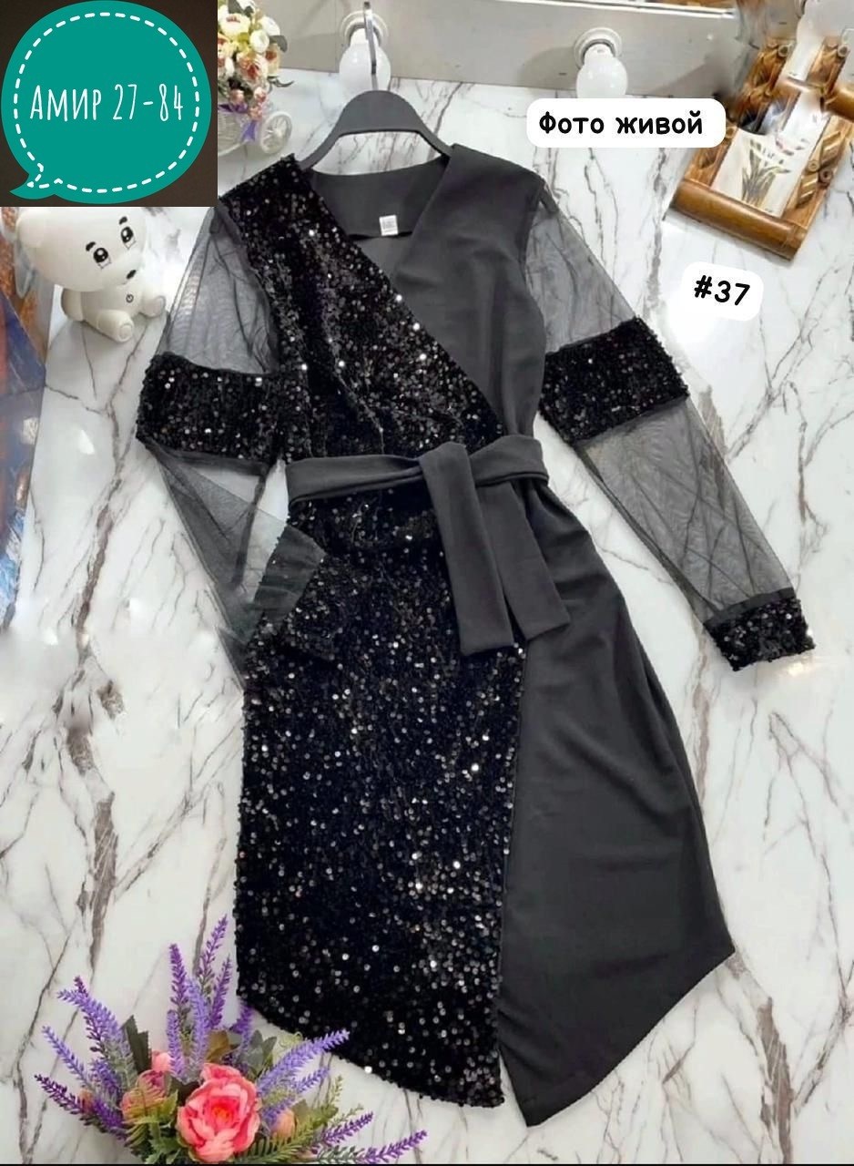 платье,нарядное платье,праздничное платье,модное платье,стильное платье