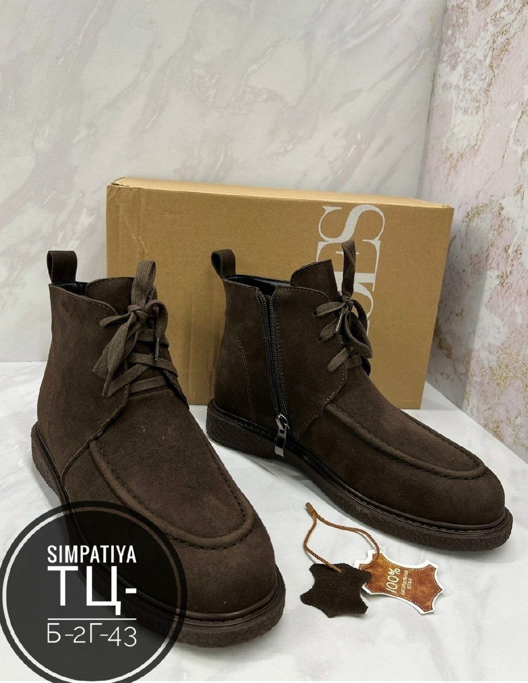 ,ботинки женские,женская ,замшевые ботинки,обуви