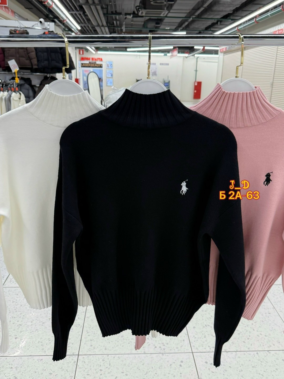 модные свитера,свитер с высоким воротом,свитер с воротником,кофта женская,кофта свитер женский