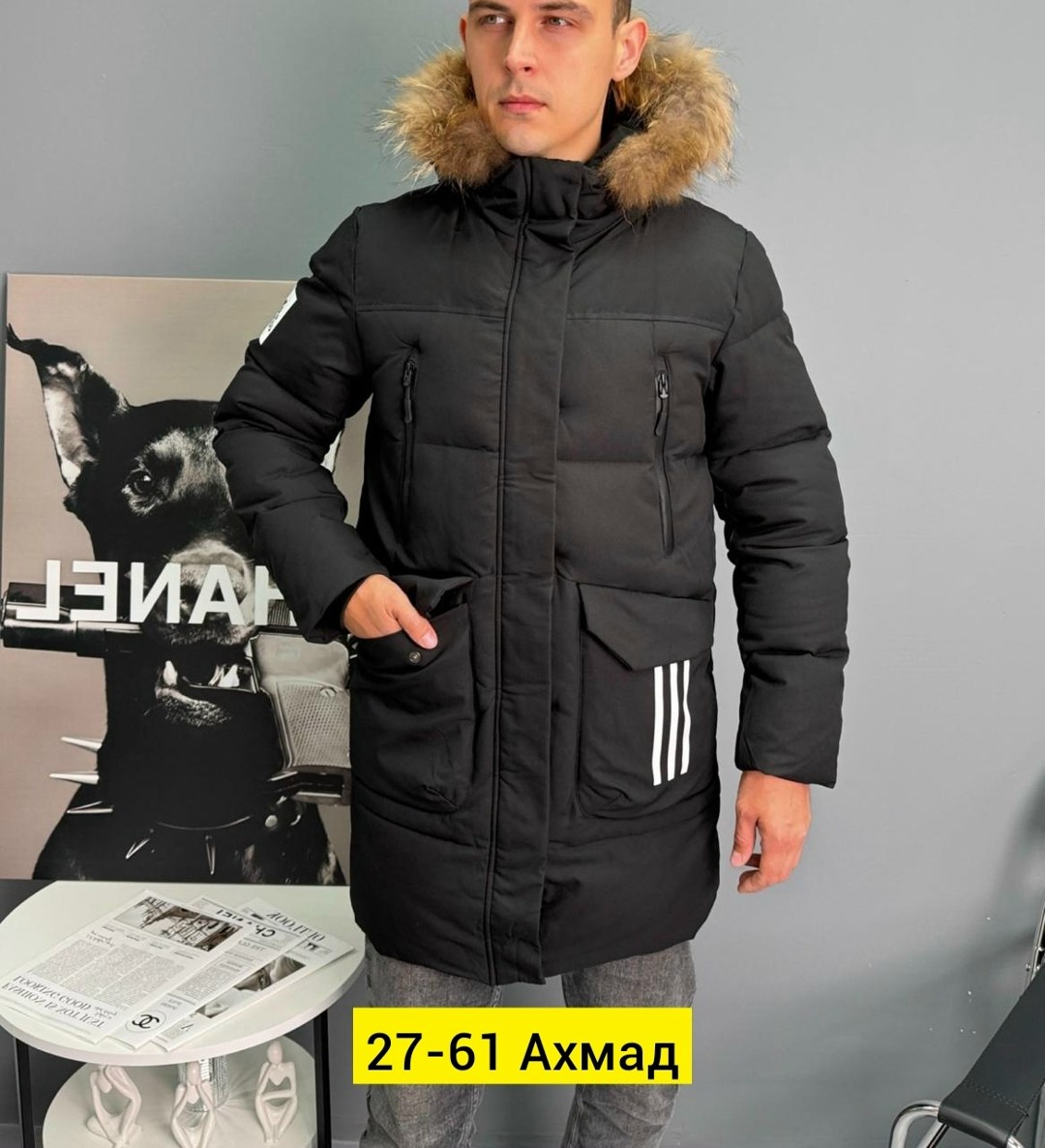 куртка зимняя мужская adidas,куртка зимняя мужская,зимние куртки,куртка мужская,пуховики мужские