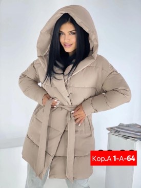 Верхняя одежда