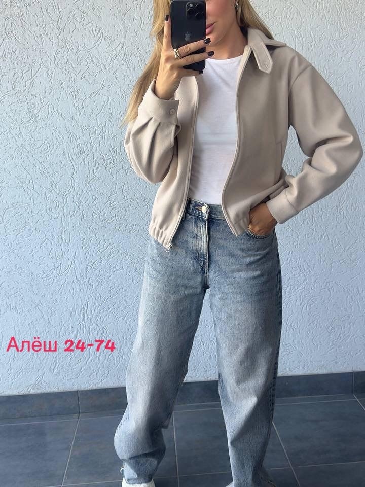 куртка стильная,женская куртка бомбер,куртка бомбер,куртка модная,женская куртка