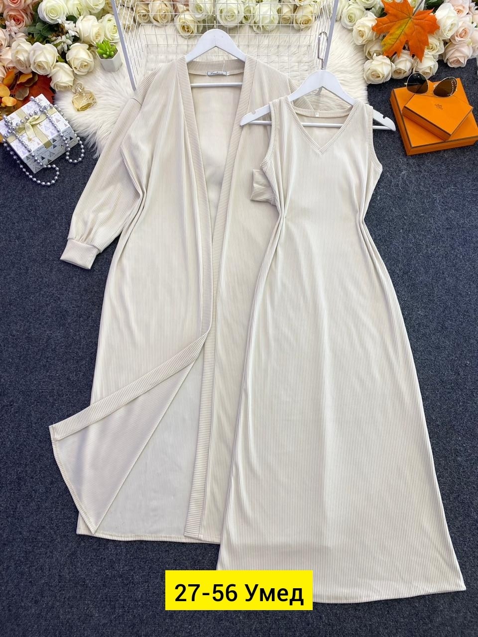 женский костюм лапша,костюм двойка лапша,трикотажная ткань,трикотаж лапша,лосины лапша