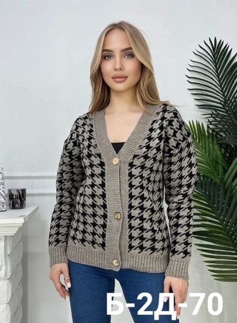 кофта кардиган,кардиган женский,кардиган,кардиган классический,кардиган женский вязаный