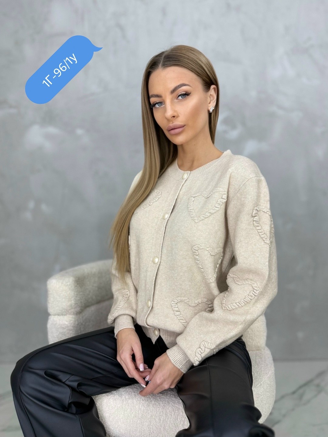 женская кофта,кофта кардиган,кардиган,кардиган женский,кардиган женский вязаный