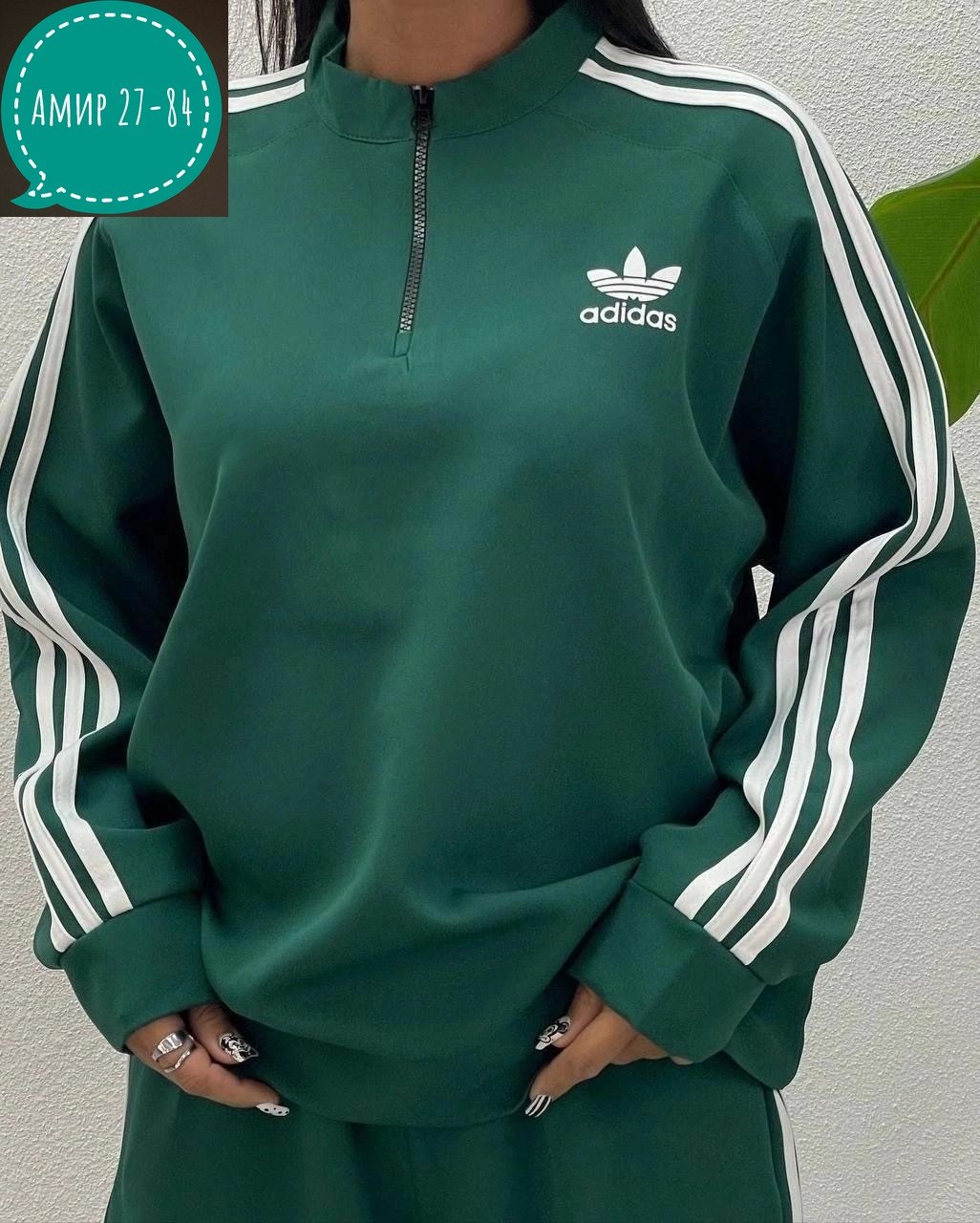 женский спортивный костюм adidas,спортивный костюм adidas originals,костюм женский adidas,спортивные костюмы адидас женские,женские костюмы спортивные