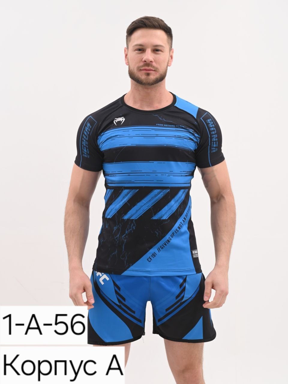 шорты для мма,шорты venum gladiator,шорты мужские спортивные,спортивная одежда мужская