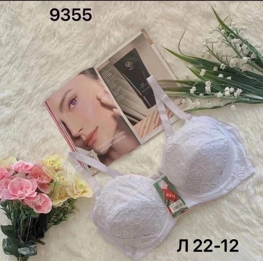 нижнее белье бюстгальтер,женские бюстгальтеры,бюстгальтер пуш ап,бюстгальтер,бюстгальтер пушап двойной кружевной