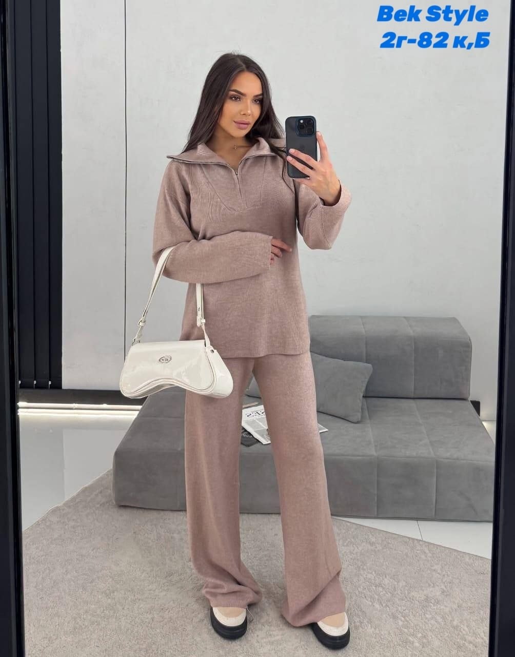 трикотажные костюмы,женский трикотажный костюм,вязаные костюмы,женские костюмы,вязаные костюмы женские
