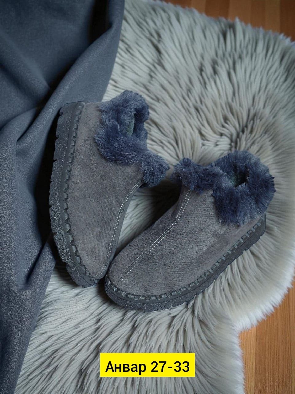 ,тапочки домашние женские,тапочки женские натуральный мех gugu,домашние тапочки,тапочки женские
