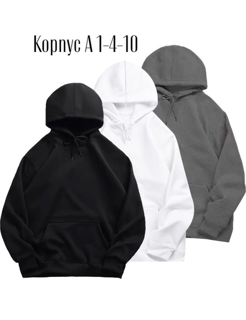 повседневные толстовки для мужчин,толстовка унисекс,толстовки для мужчин,толстовка с капюшоном,толстовка повседневная