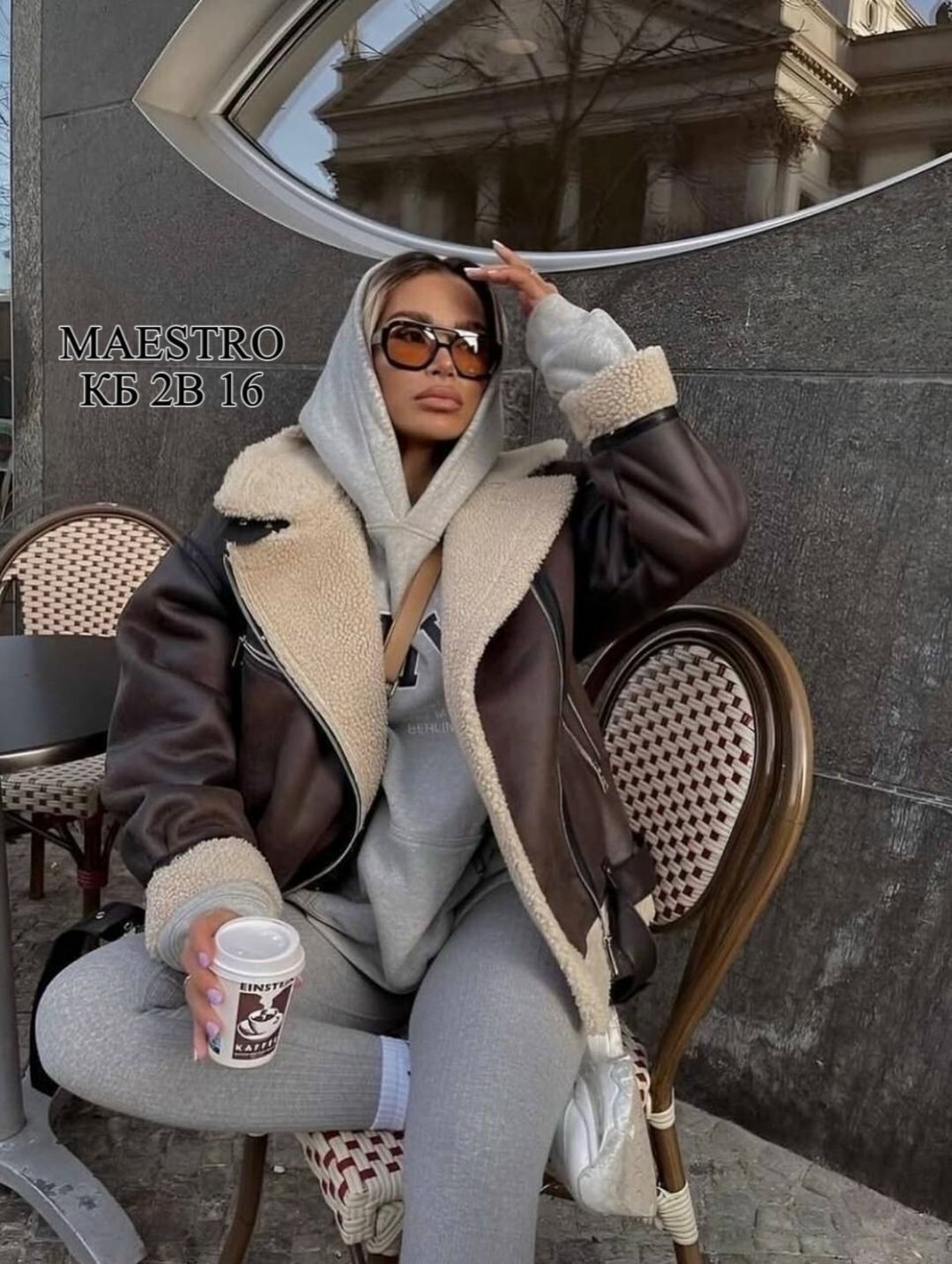 дублёнка авиатор,стильная дубленка,дубленка авиатор женская,женская дубленка,дубленка эко