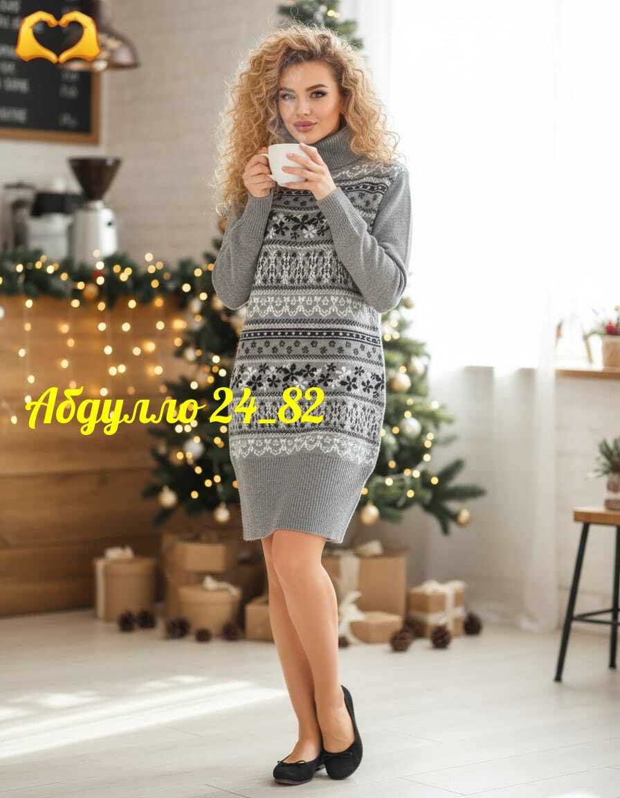 вязаное платье,платье вязаное теплое,платье женское вязаное,свитер платье вязаное,туника женская