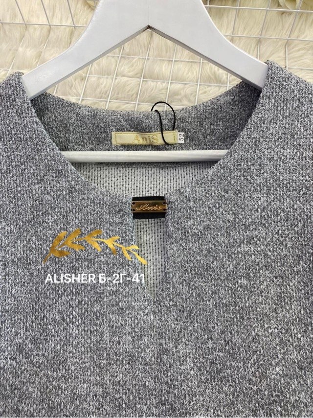 модные костюмы,твидовые костюмы,жакет,костюмы двойки,костюмы в стиле шанель