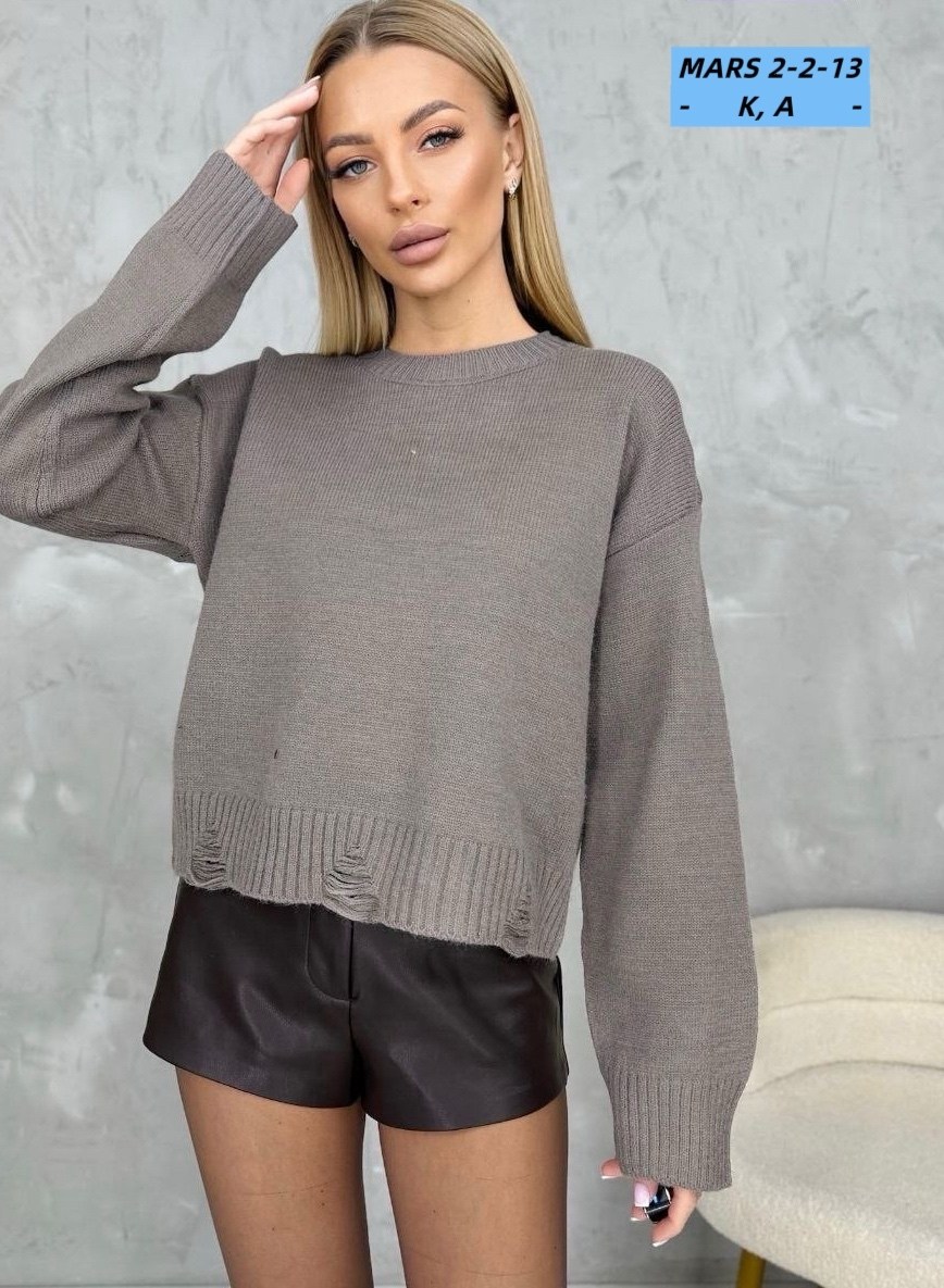 женская кофта,женский свитер,свитеры модные,кардиган кофта,свитшот джемпер