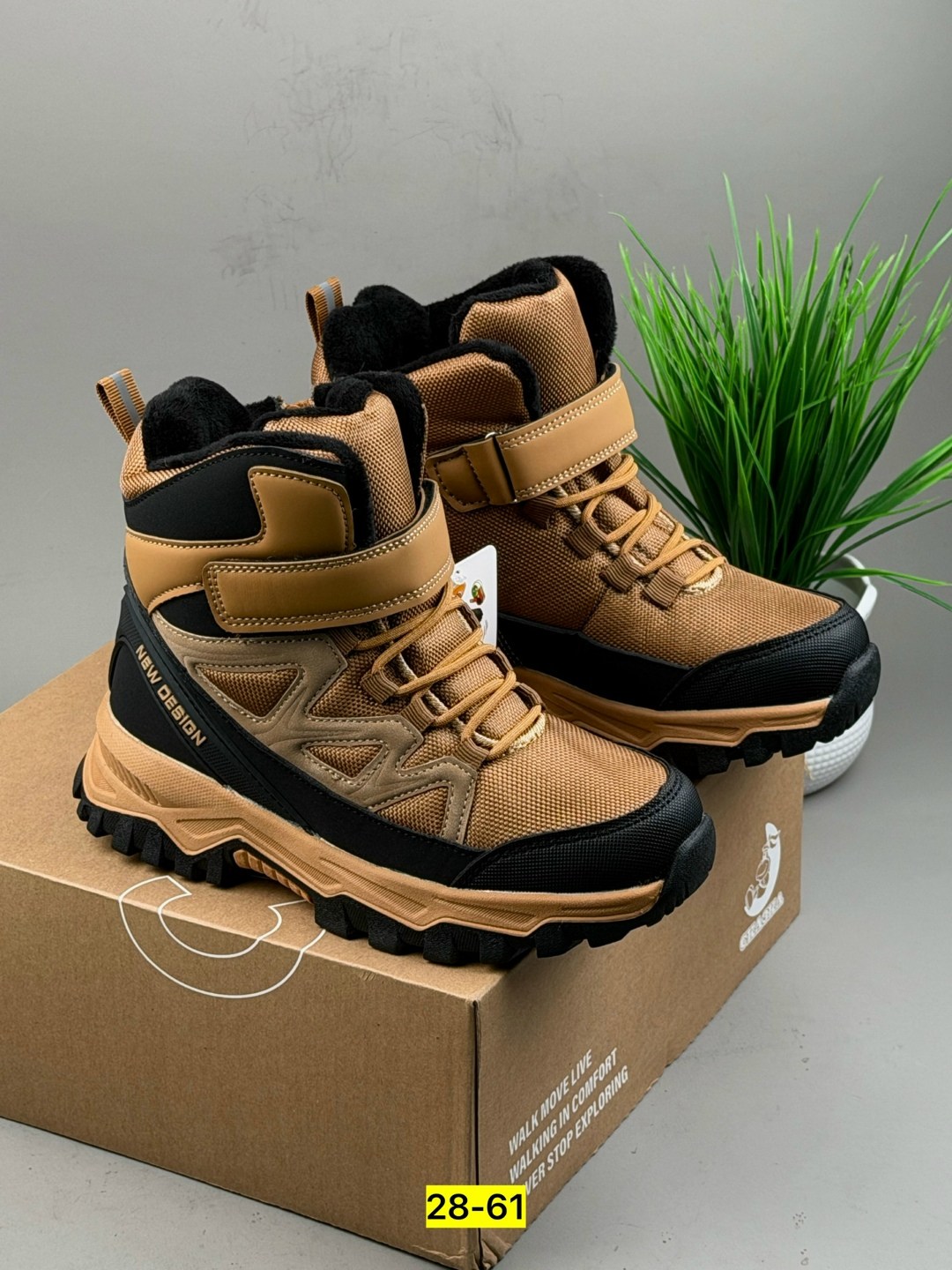 ботинки зимние детские,,зимние ботинки для мальчика,детские ботинки,ботинки мальчикам