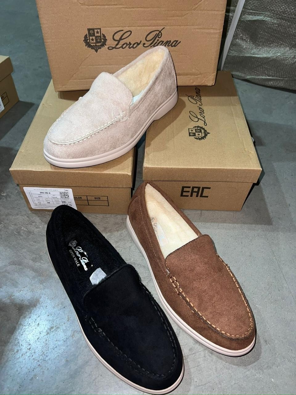 ,лоферы из натуральной замши loro piana,лоферы loro piana,замшевые мокасины лоро пиано,лоферы мужские loro piana