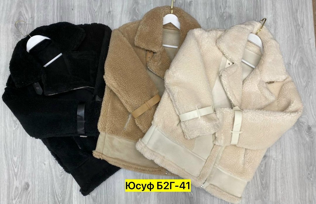 дубленка женская,дубленка авиатор зара,стильная дубленка,дубленка зима,дубленка короткая