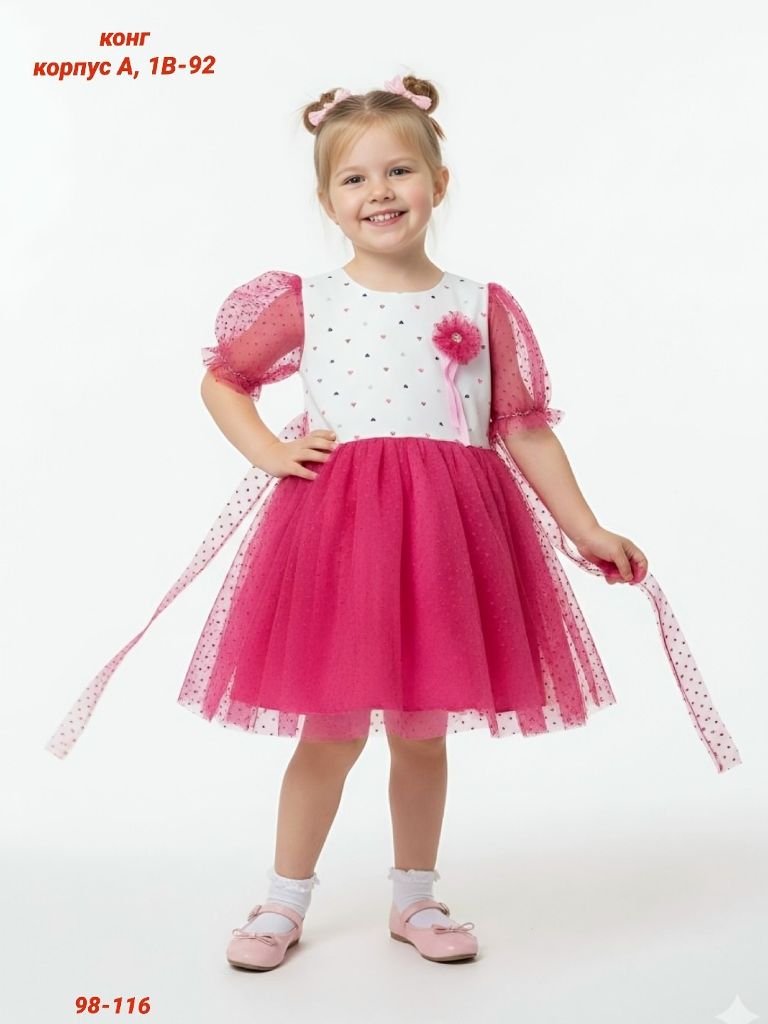 платье детская,для девочек платья,детские платья,детские платья нарядные,платье для девочки красное