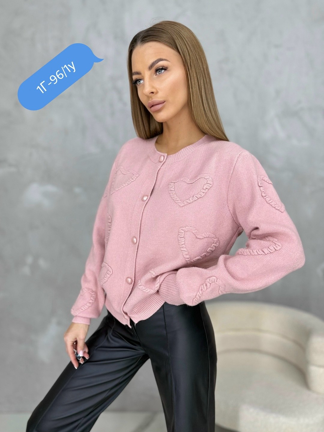 женская кофта,кофта кардиган,кардиган,кардиган женский,кардиган женский вязаный