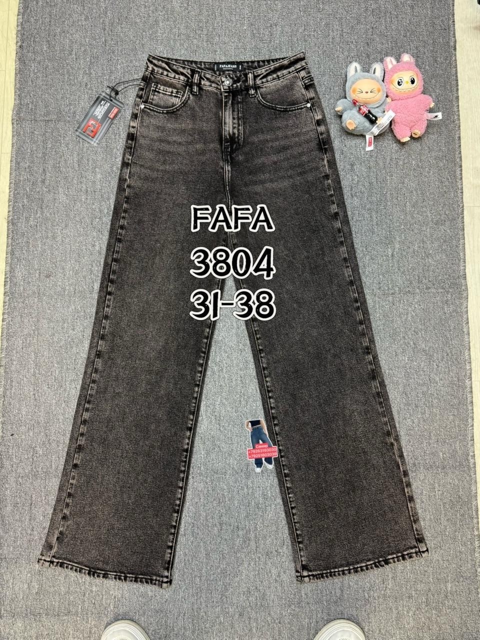 женские джинсы,джинсовые брюки,брюки джинсы,джинсы широкие,штаны джинсы