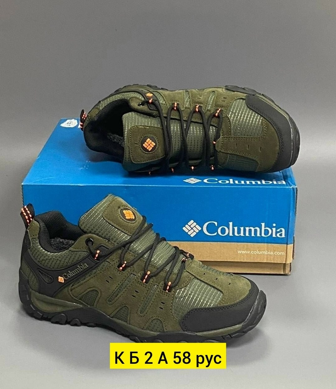 мужские кроссовки columbia,кроссовки columbia, columbia,кроссовки columbia columbia,кроссовки мужские зимние columbia