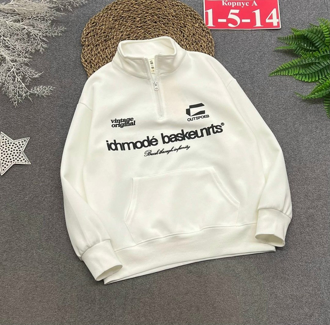 толстовка для мальчика,толстовка подростковая,толстовка детская,толстовки худи,толстовка