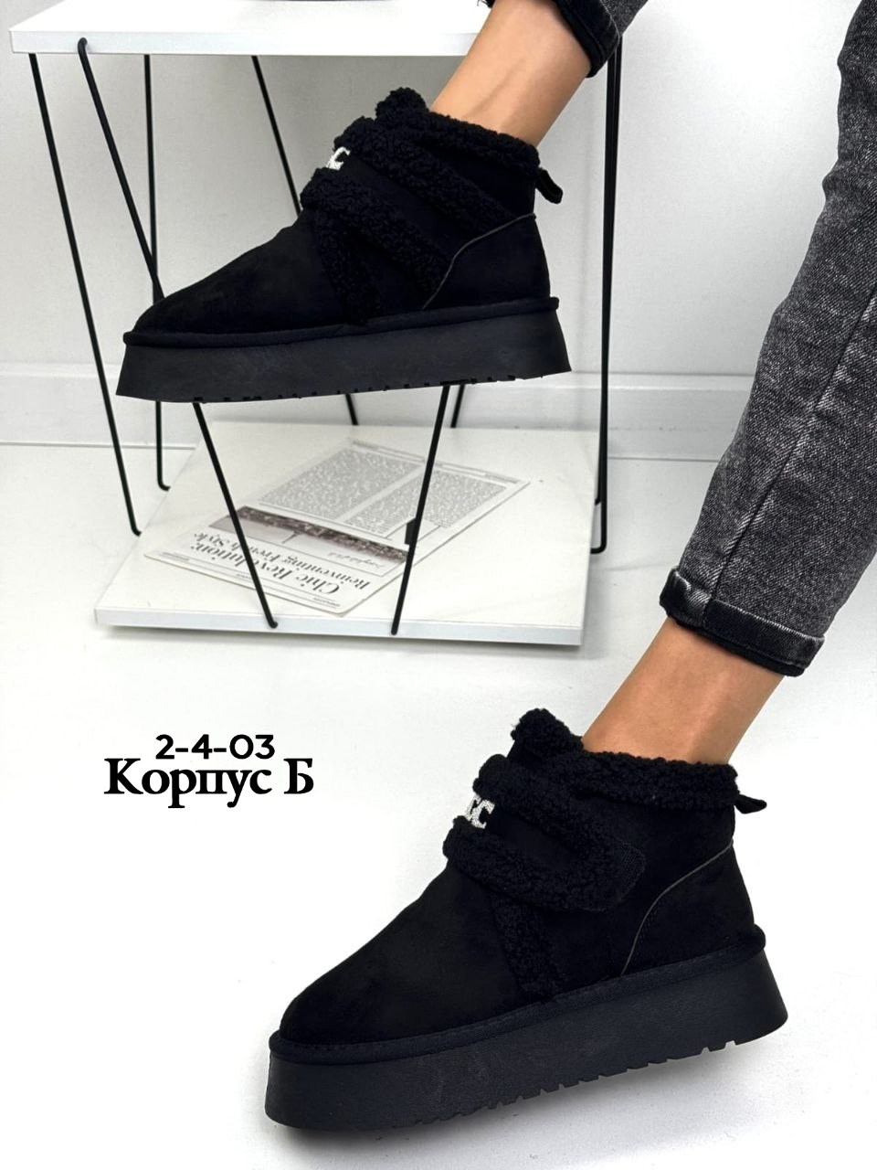 ,женские угги,угги женские ugg,угги,модные угги