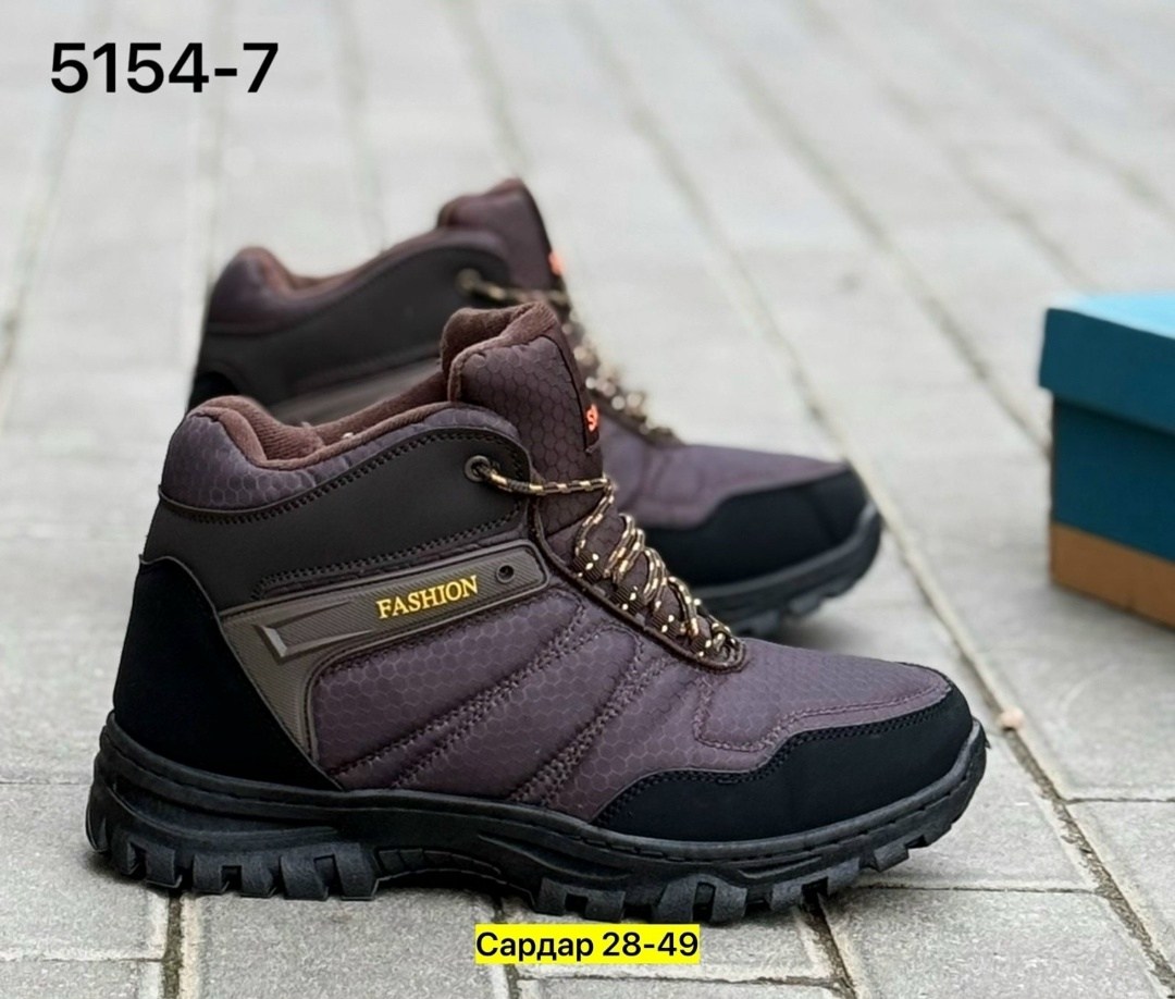 ботинки коламбия мужские зимние,кроссовки мужские зимние columbia,,ботинки коламбия мужские нубук,зимние ботинки columbia