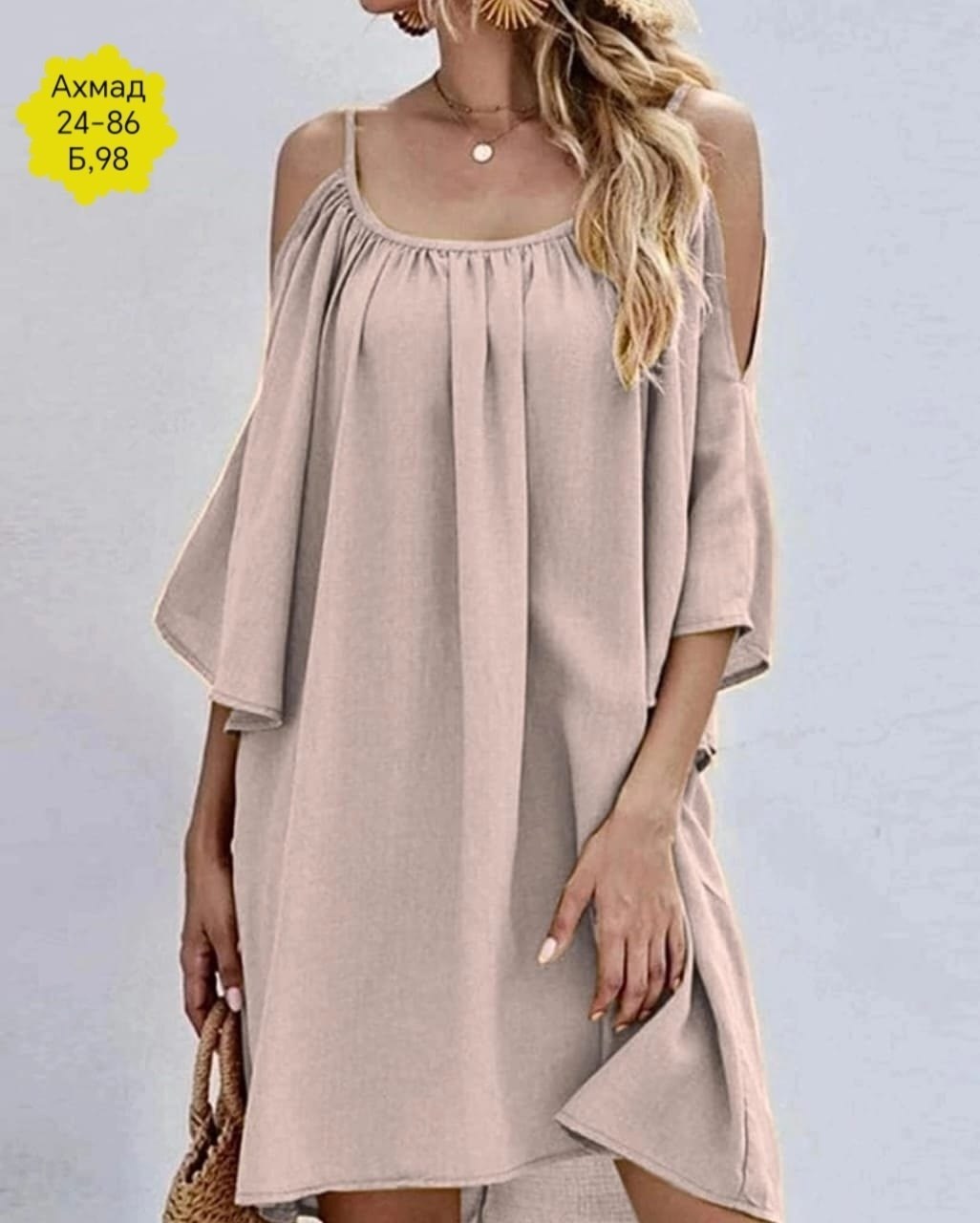 женское платье свободного кроя,женское летнее платье,платье женская,сарафан свободного кроя,платье короткие