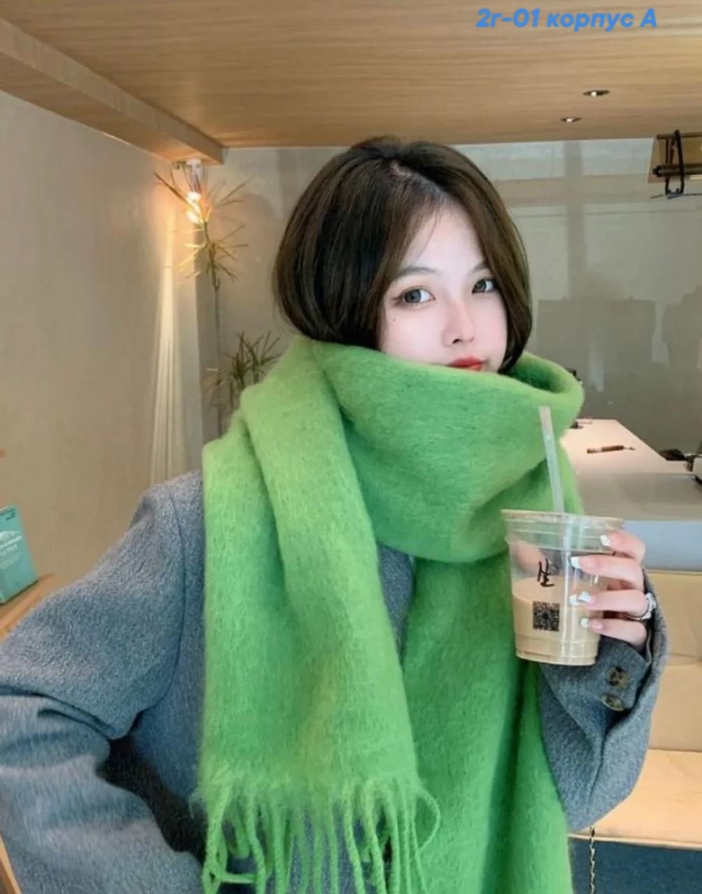 шарф зимний женский,шарфы для женщин,шарф женские,теплые шарфы,женский теплый шарф