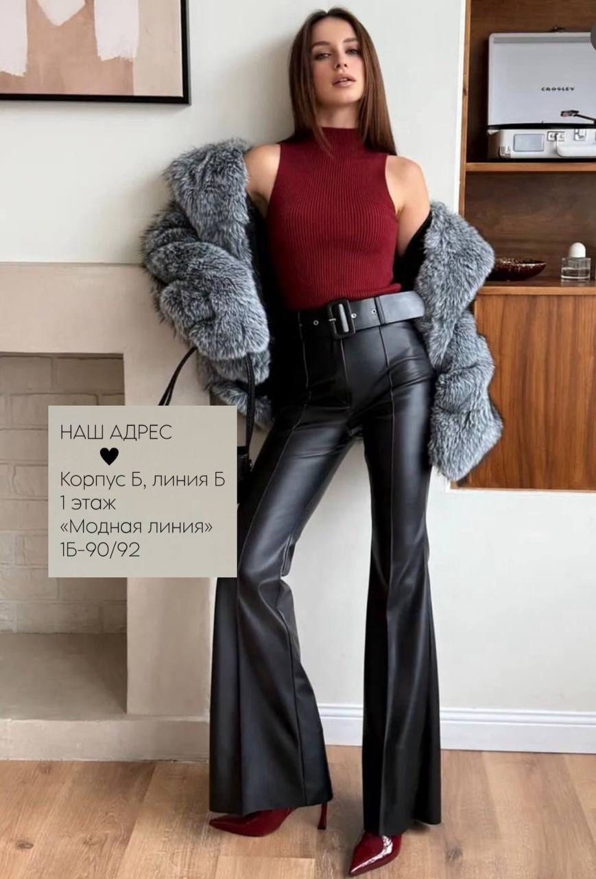 кожаные брюки женские,кожаные брюки,брюки клеш кожаные,брюки клеш экокожа,коричневые кожаные брюки