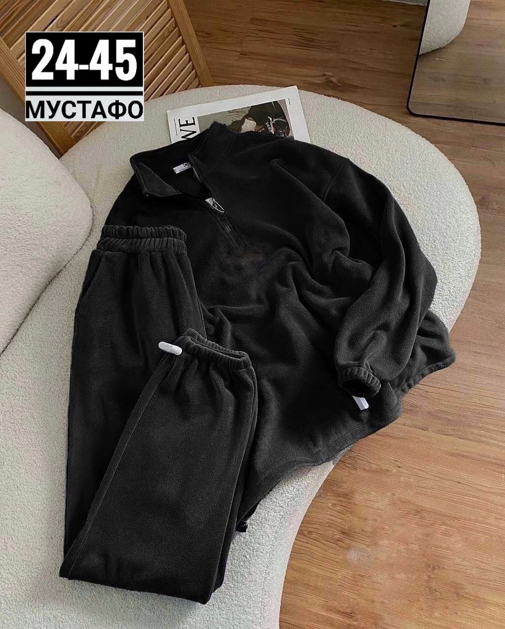 cпортивный костюм женский на флисе,спортивные костюмы на флисе,костюм на флисе,спортивные костюмы женские,теплый костюм на флисе