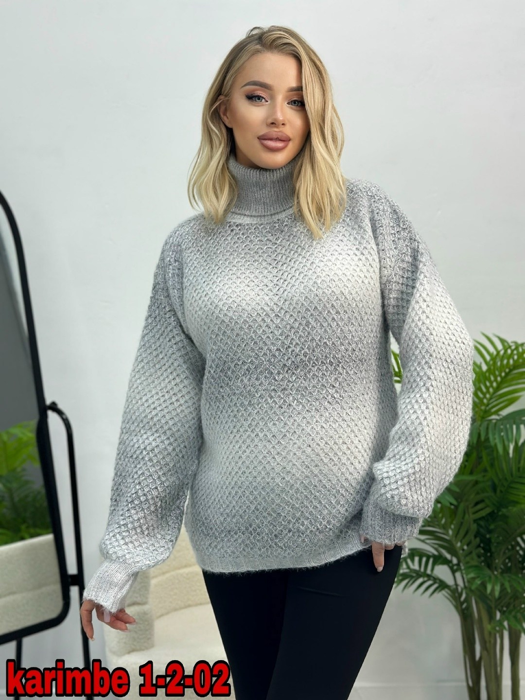 свитер градиент,градиентный свитер,свитера женские,свитер женский вязаный,женская кофта