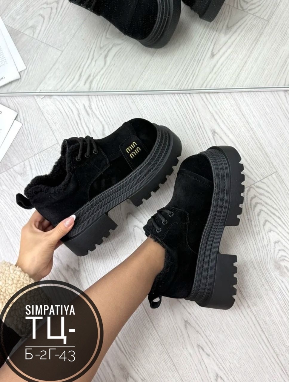 ,женские ботинки, женская,обуви,модная женская