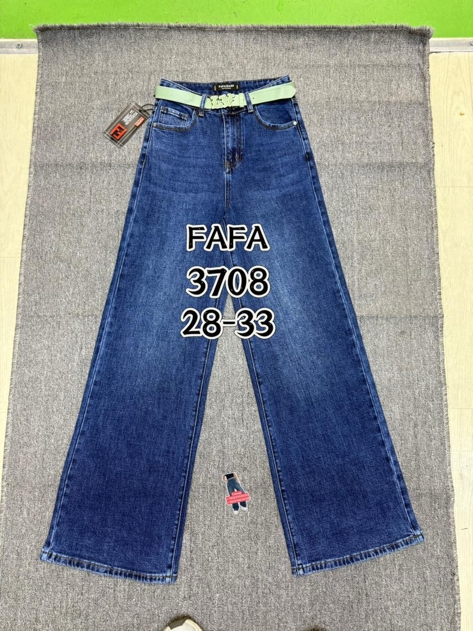 женские джинсы,джинсы широкие,брюки джинсы,джинсы штаны,джинсы высокие