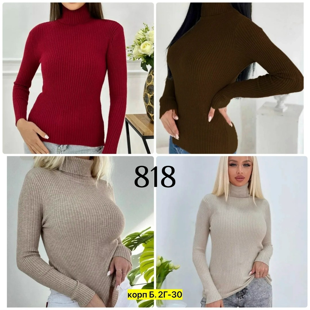 женская водолазка лапша,водолазка женская,женская базовая водолазка в рубчик,водолазка женская серая,водолазка лапша