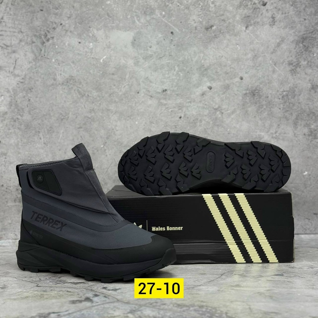 дутики мужские зимние adidas terrex,дутики adidas terrex,дутики adidas,зимние ботинки adidas,зимние сапоги adidas