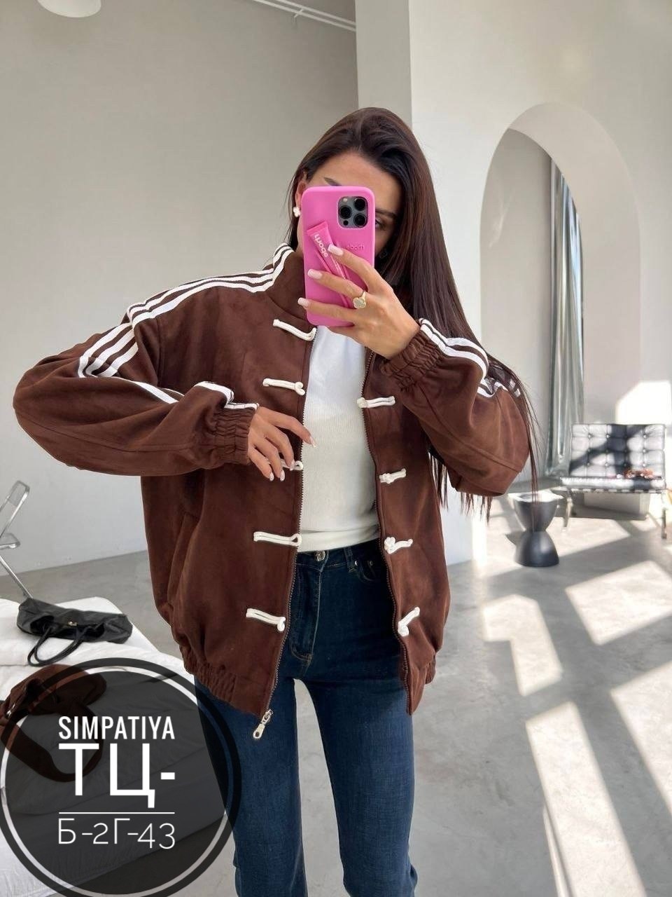 демисезонная куртка,куртка бомбер,стильная куртка,куртка женская,легкая куртка