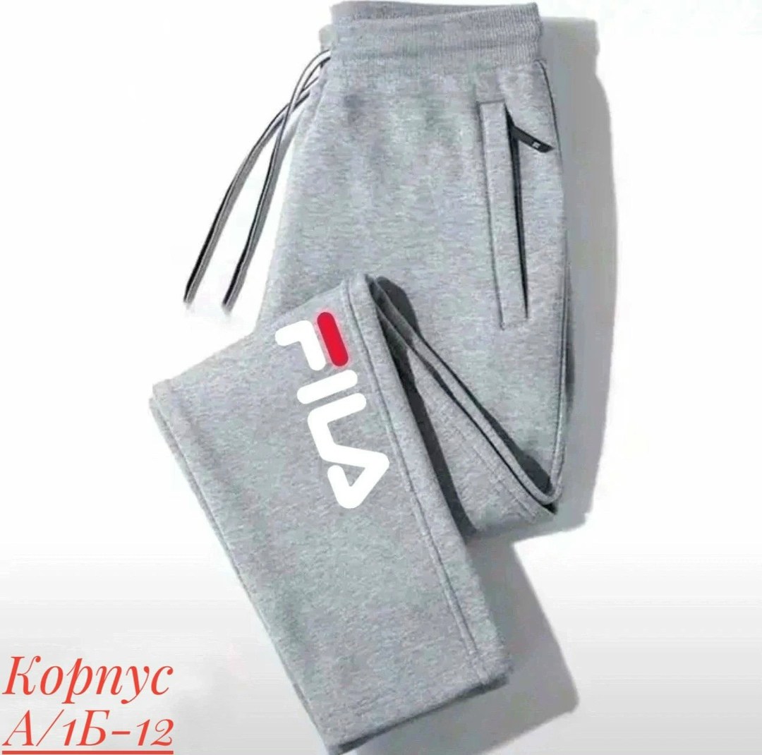 повседневные спортивные брюки,спортивные брюки,спортивные брюки свободного кроя,штаны спортивные,спортивные брюки мужские