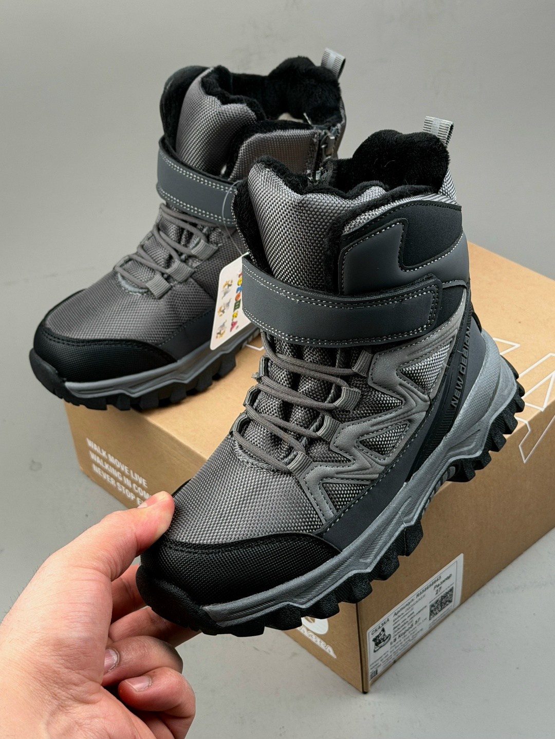 ,детские ботинки,ботинки мальчикам,зимние ботинки для мальчика,детская