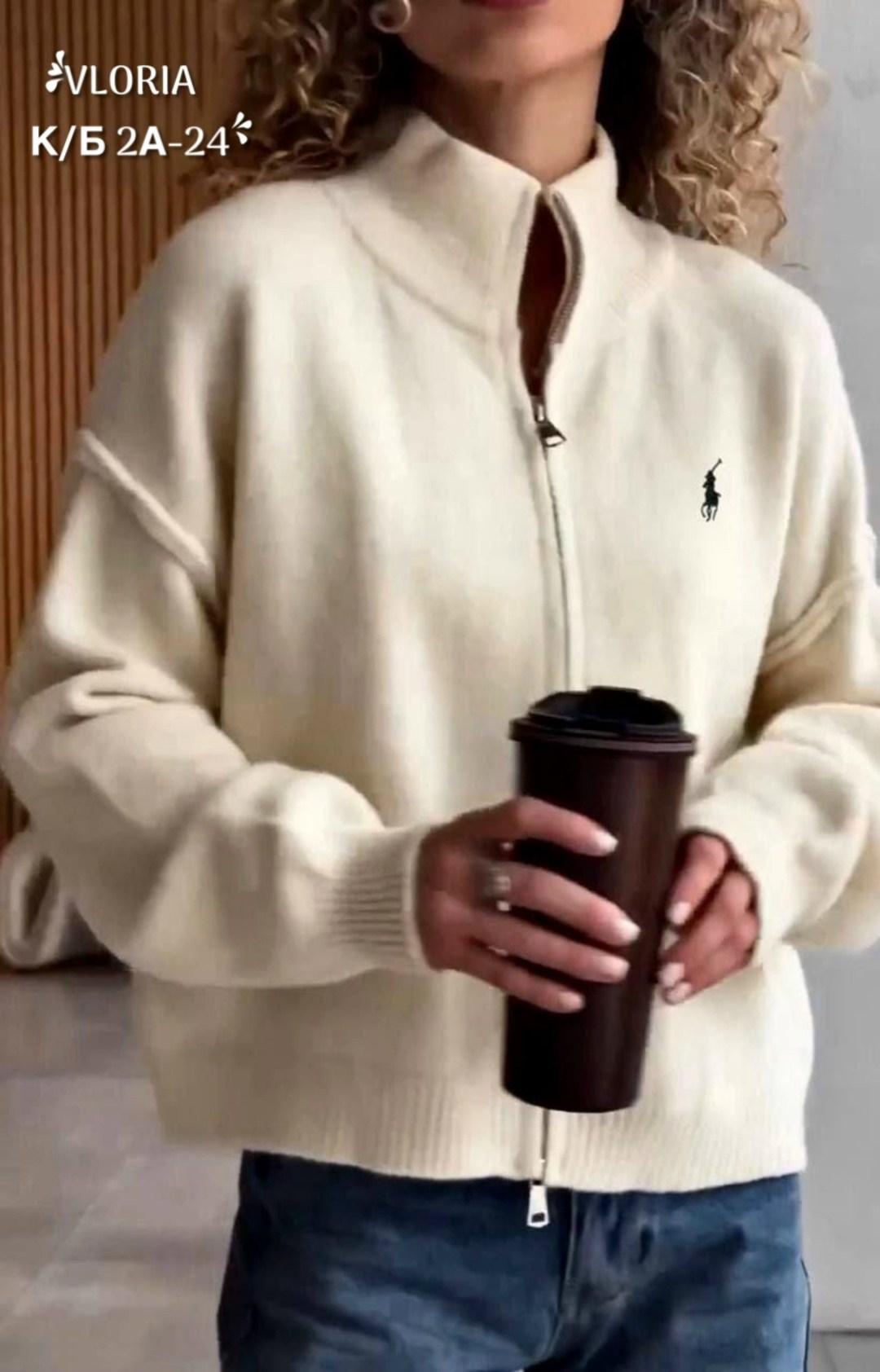 свитер кофта,женская кофта,женские свитера,стильная кофта,кофта водолазка