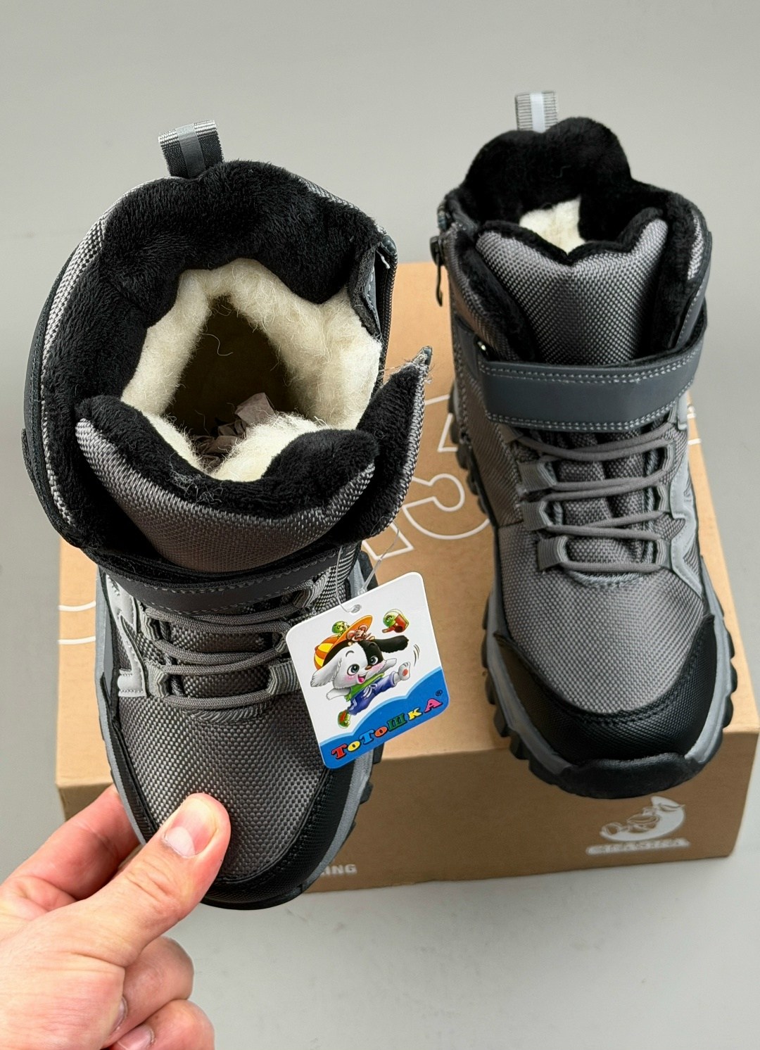 ,детские ботинки,ботинки мальчикам,зимние ботинки для мальчика,детская