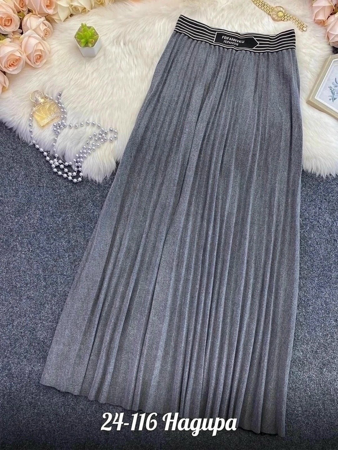 юбки плиссированные длинные женские,женская юбка плиссированная,юбки женские,юбка в пол,юбка плиссе