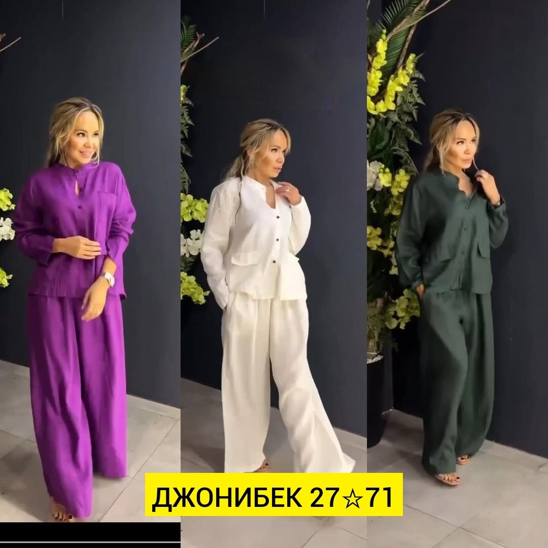 костюмы двойки,костюм с брюками,повседневный костюм,костюмы женские брючные,костюмы брючный