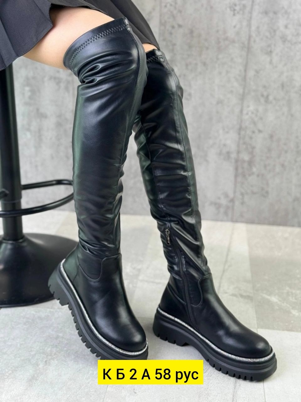 ,ботфорты женские,сапоги ботфорты,сапоги ботфорты женские,высокие сапоги